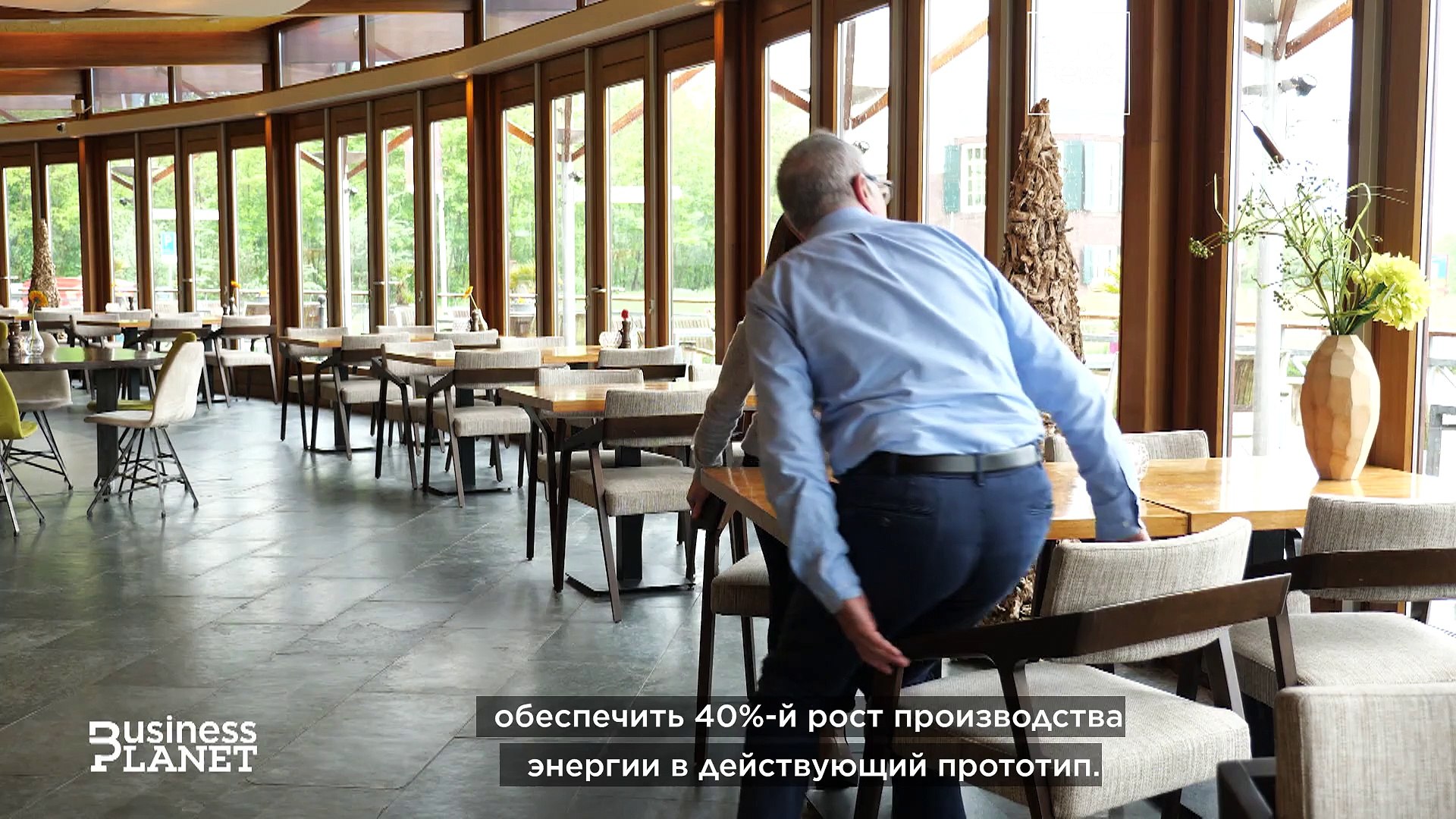 ⁣Фермы будущего: плавучие солнечные и молочные