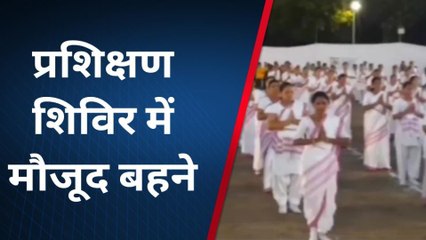 चित्तौड़गढ़: प्रवेश वर्ग प्रशिक्षण शिविर का हुआ समापन, देखें ये VIDEO