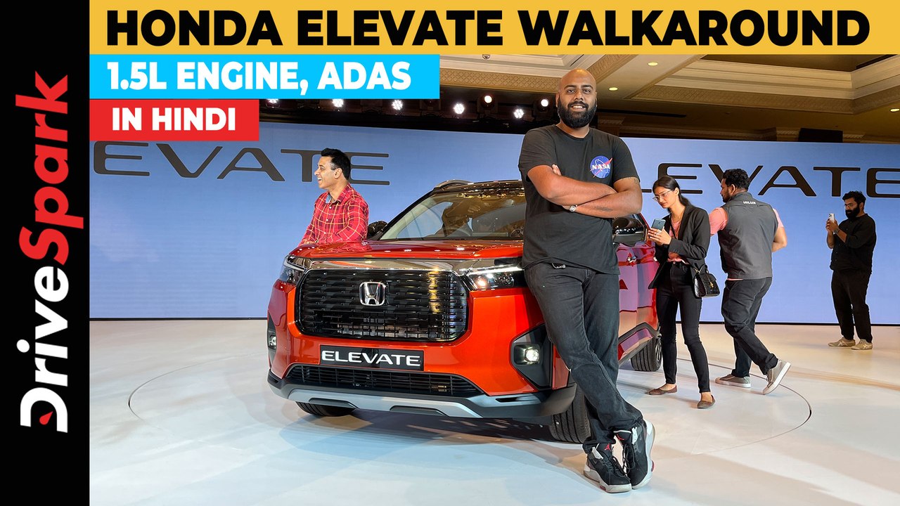 Honda Elevate Walkaround In Hindi | 1.5L Engine...