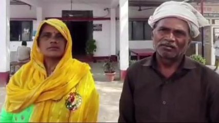 औरैया: भतीजे ने चाचा के अपहरण का चाची पर लगाया आरोप, जांच में जुटी पुलिस