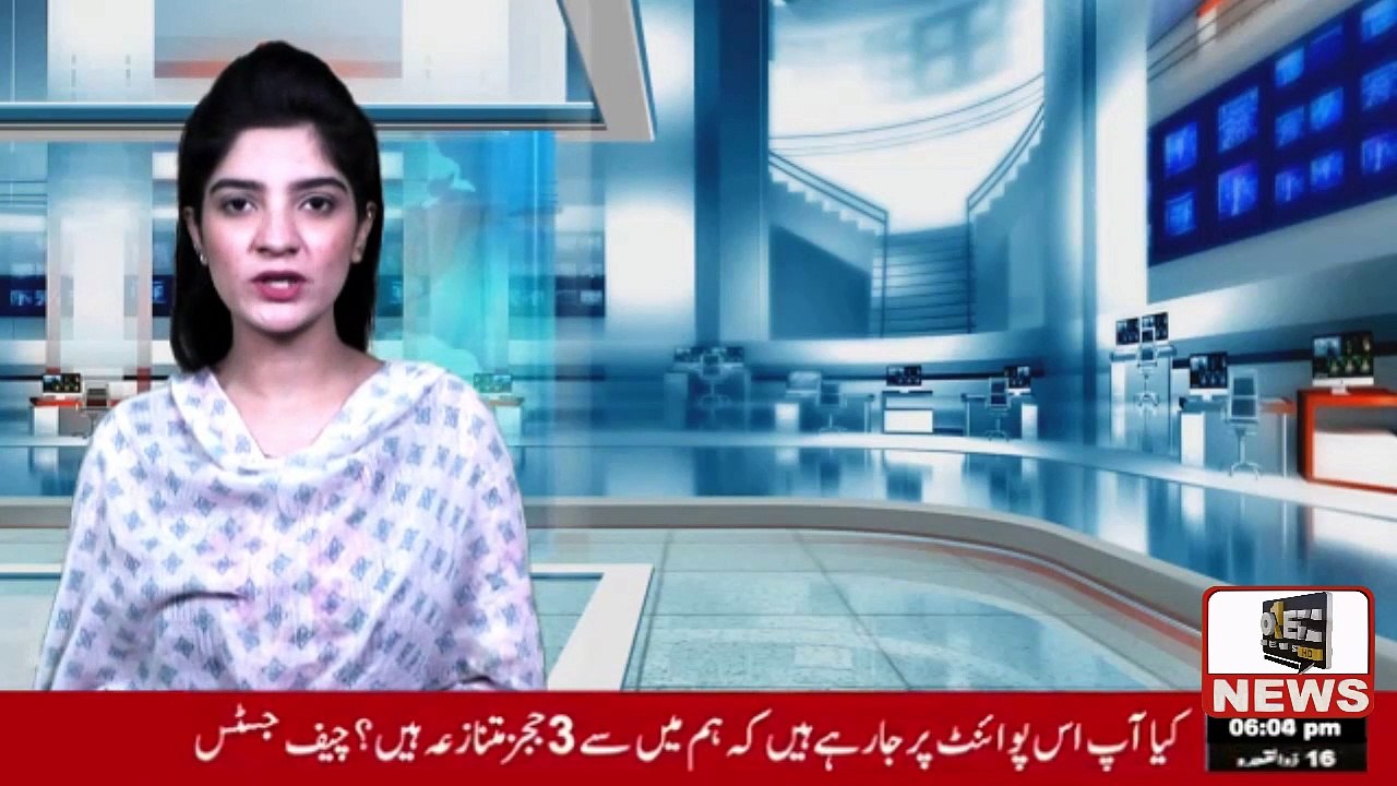 Disclosure of 117 bank accounts NAB summoned Farah Gogi along with her husband