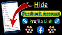 কিভাবে Facebook ~ প্রোফাইল Link লুকিয়ে রাখবেন || How To Hide Facebook Profile Link From Public