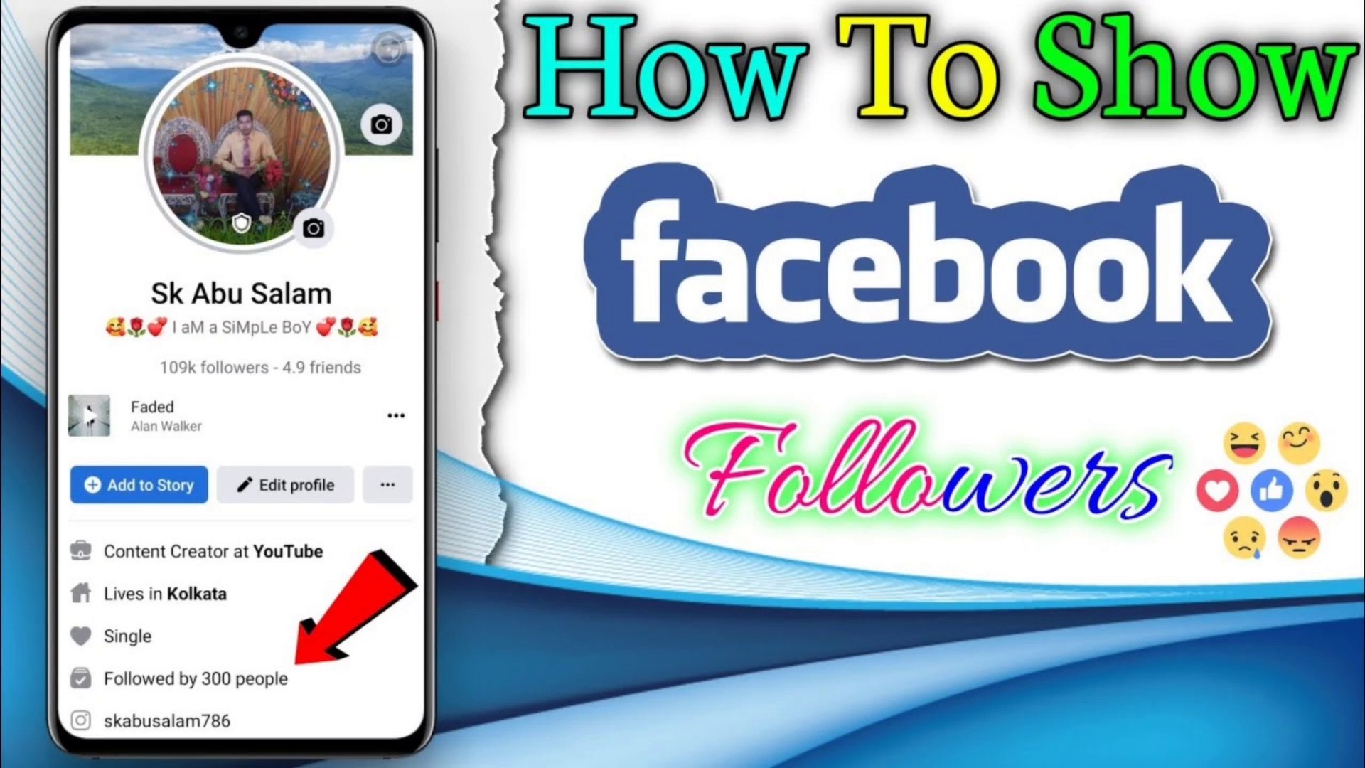 ⁣Facebook ~ এর Followers Options কিভাবে On করবেন || How To Show Followers On Facebook