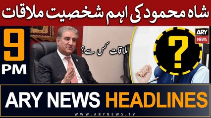 ARY News 9 PM Headlines 6th June |     !!
