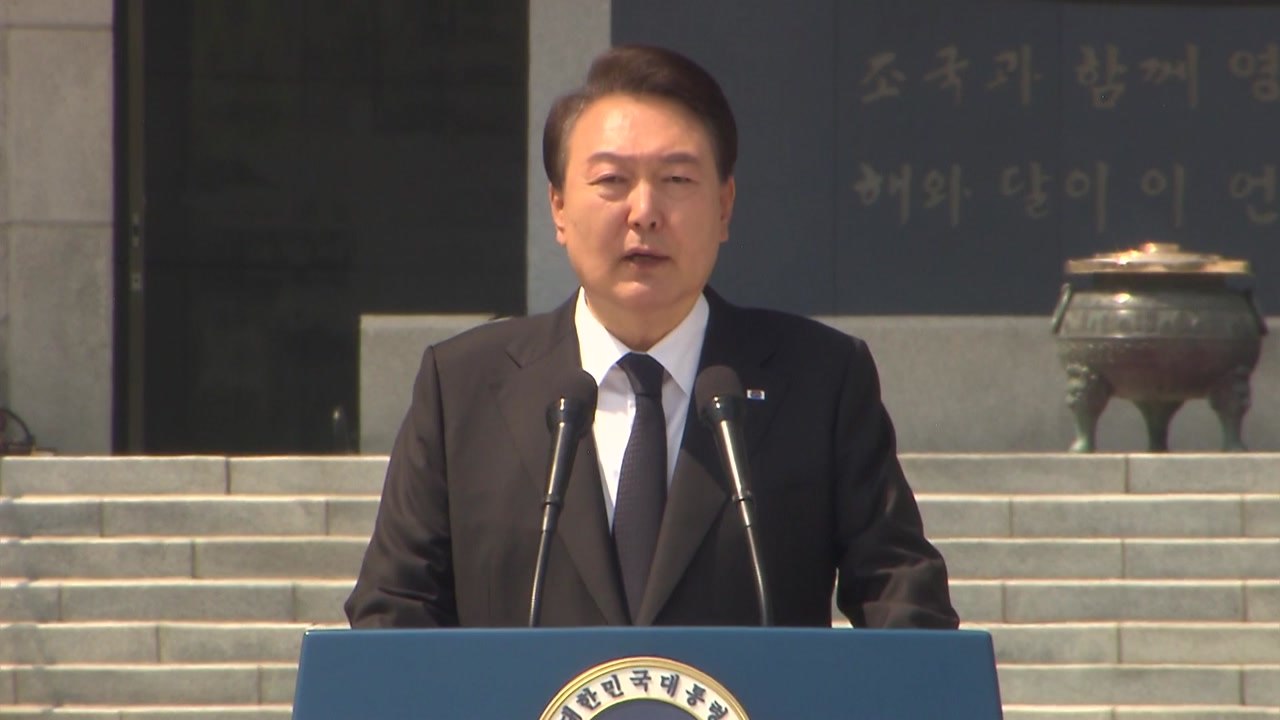 尹 "유해 가족 품으로...한미, 핵 기반 동맹 격상" / YTN