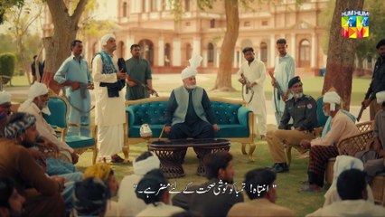 Larki Apne Aashiq Ke Sath Farar...!! - Jhok Sarkar - HUM TV