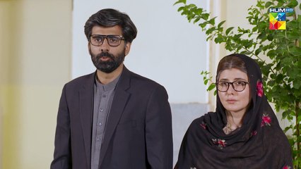 Ek Be Gunah Ko Saza !! #meesni  #mamia  Meesni - FLO Digital