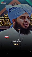 Old hone pe insan badal jata ha v Best video