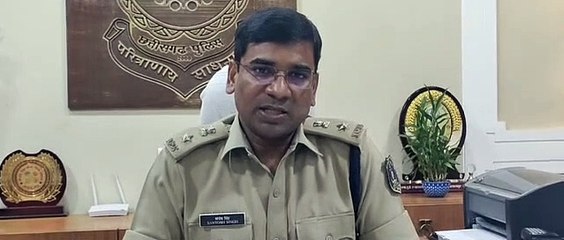 Be careful if a relative comes from an unknown number, do not do money