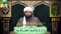 Ahsan Boxer_ Banu Umayya ka Khabees Aur Lanati Bandar By Engineer Muhammad Ali Mirza Speeches