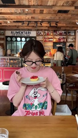 I like to eat song