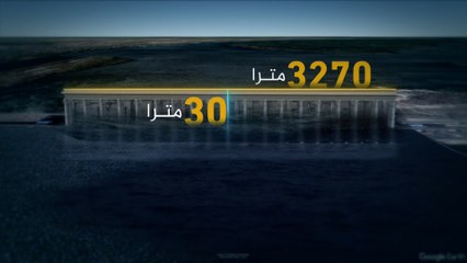 سد كاخوفكا.. تاريخه وحجمه وما الذي جرى له وتداعيات استهدافه