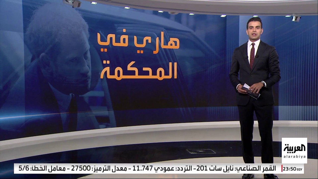 الأمير هاري أول فرد في الأسرة المالكة البريطاني...