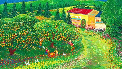 아티스트 | movie | 2014 | Official Trailer