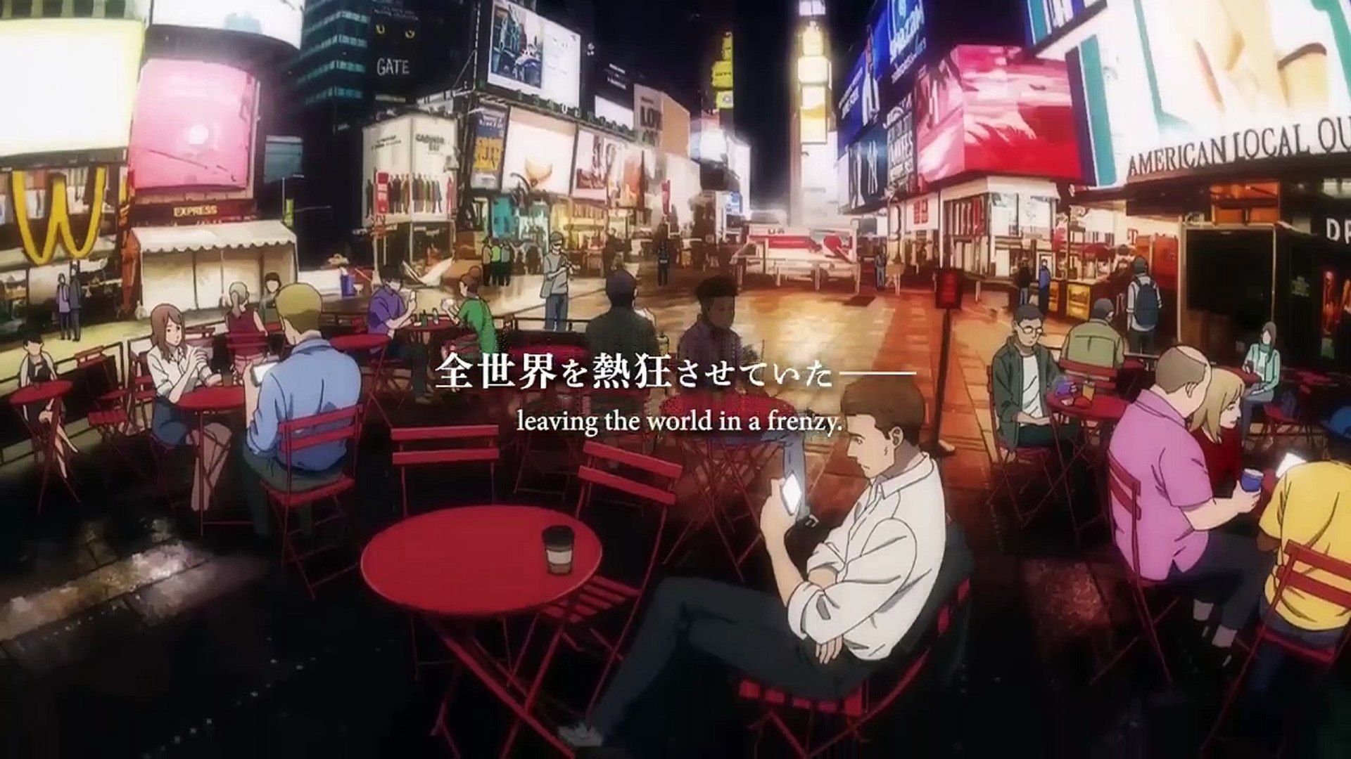 ⁣MF GHOST | show | 0 | Official Trailer