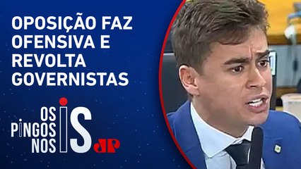 Sessão da CPMI do 8 de janeiro é marcada por bate-bocas