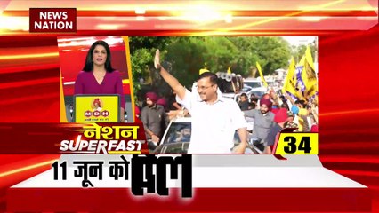 Breaking news : देश दुनिया की सभी बड़ी खबरें देखें और रहे अपडेट
