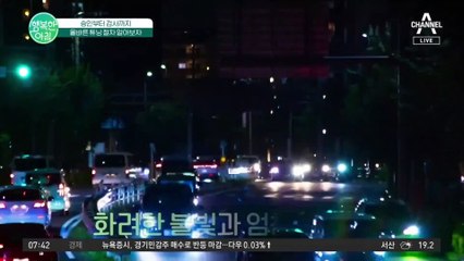 자동차 튜닝 승인 절차에 대해 알려드립니다! 나만의 차박 자동차 만드는 방법 공개