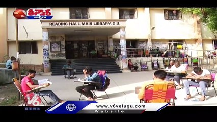 Osmania Gets Less Rank In All India University Ranking _ V6 Teenmaar