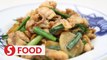 Retro Recipe: Stir-fried fish slices with ginger and scallions