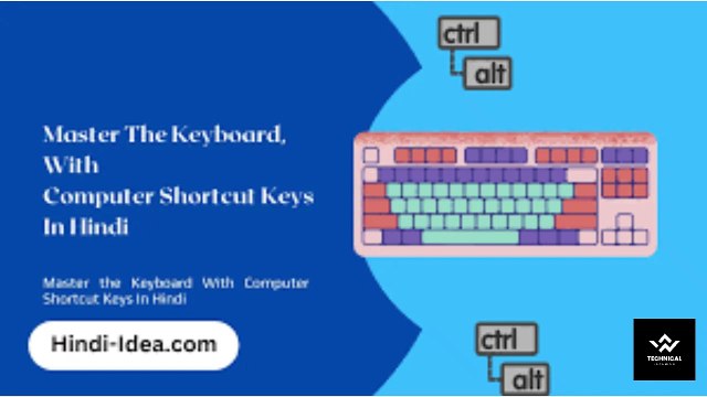 Keyboard Master | Computer Shortcut Keys Hindi | Keyboard Master Kaise Bane | Computer Master