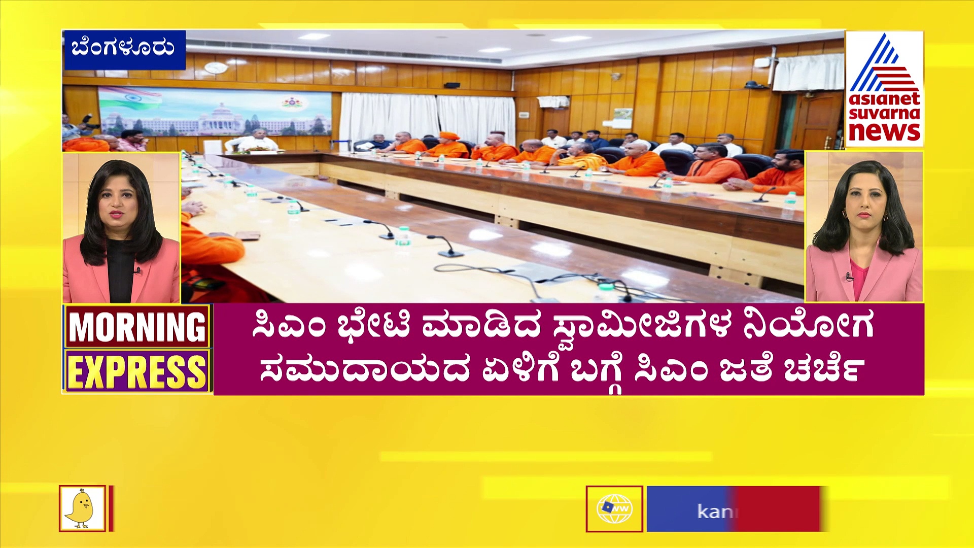 ಚಕ್ರವರ್ತಿ ಸೂಲಿಬೆಲೆ ಬೆನ್ನಿಗೆ ನಿಂತ ಯತ್ನಾಳ್, ಎಂ.ಬಿ. ಪಾಟೀಲ್‌ ವಿರುದ್ಧ ಕಿಡಿ