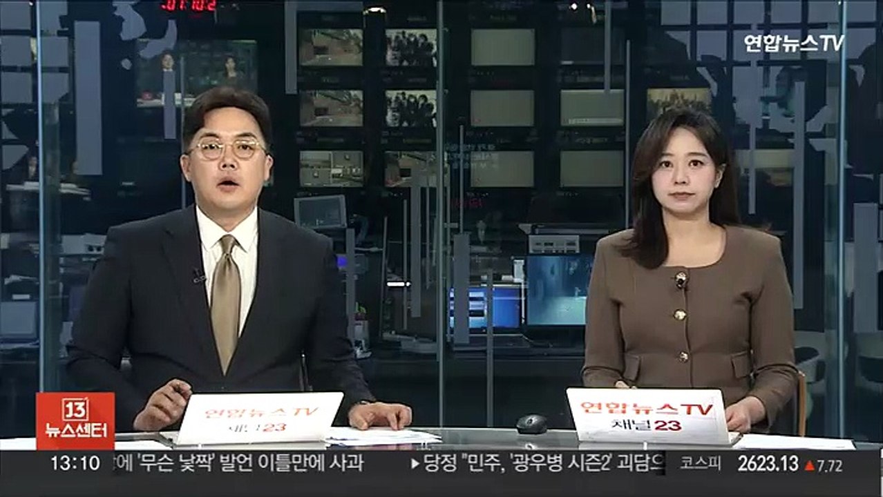 "일기장 버려 화나서" 60대 부친 살해 30대 검거