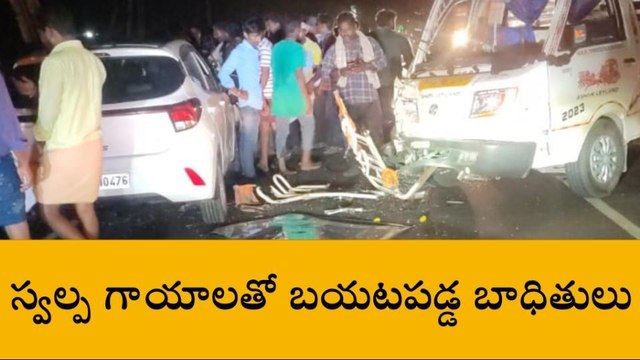 పొన్నూరు: రోడ్డు ప్రమాదం... తప్పిన పెను ప్రమాదం