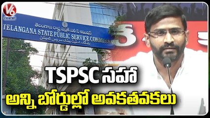 Balmuri Venkat Slams Govt On TSPSC Paper Leak Issue _ V6 News