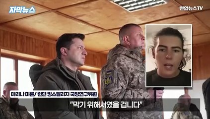 Video herunterladen: [자막뉴스] 우크라 대반격 길목서 돌연 댐 폭파…걸림돌 될까