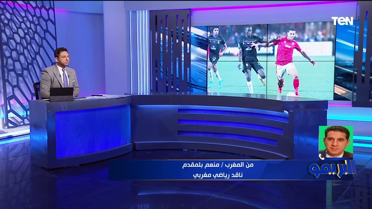 مدافع المقاولون العرب على رادار الزمالك والأهلي يحصل على توقيع نجم فيوتشر