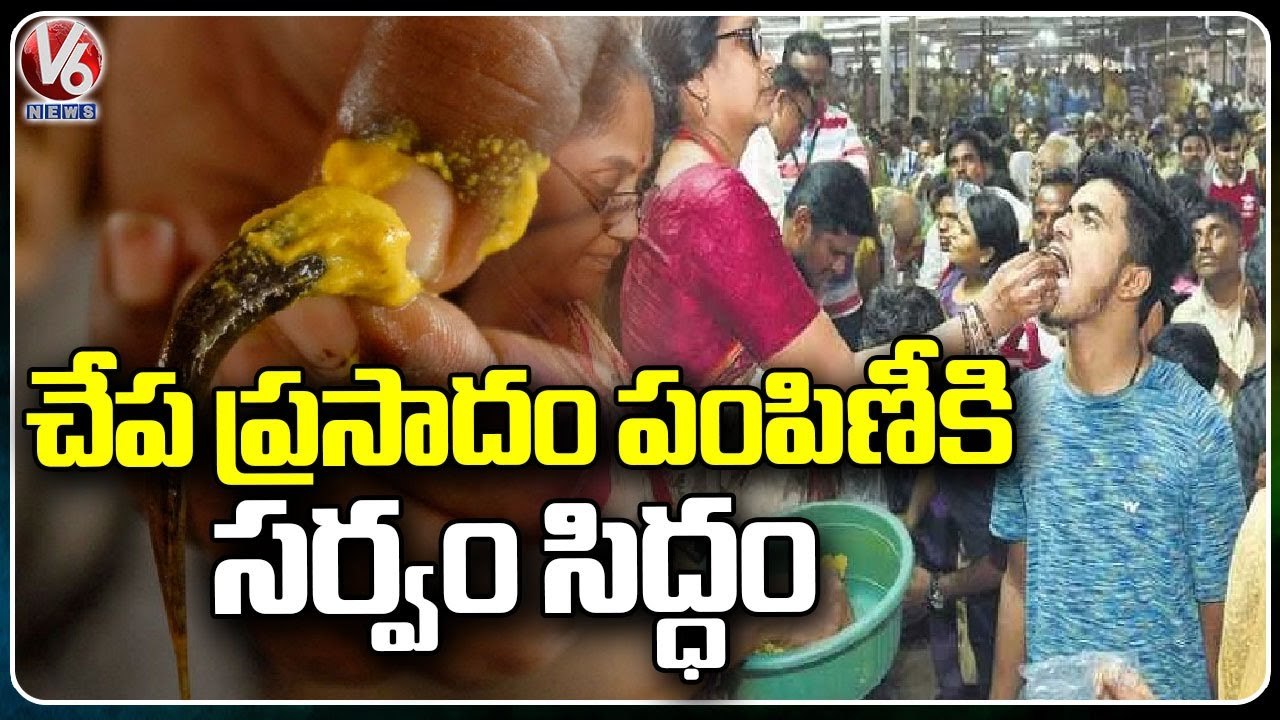 Arrangements Done For Chepa Prasadam Distribution At Nampally _ V6 News (1)