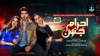 Ehraam-e-Junoon Episode 10 - [Eng Sub] - Digitally Presented by Jhalak Beauty Cream - 6th June 2023