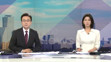 [더뉴스] 다시보기 2023년 06월 07일