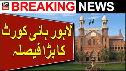 LHC restores Wazirabad as district