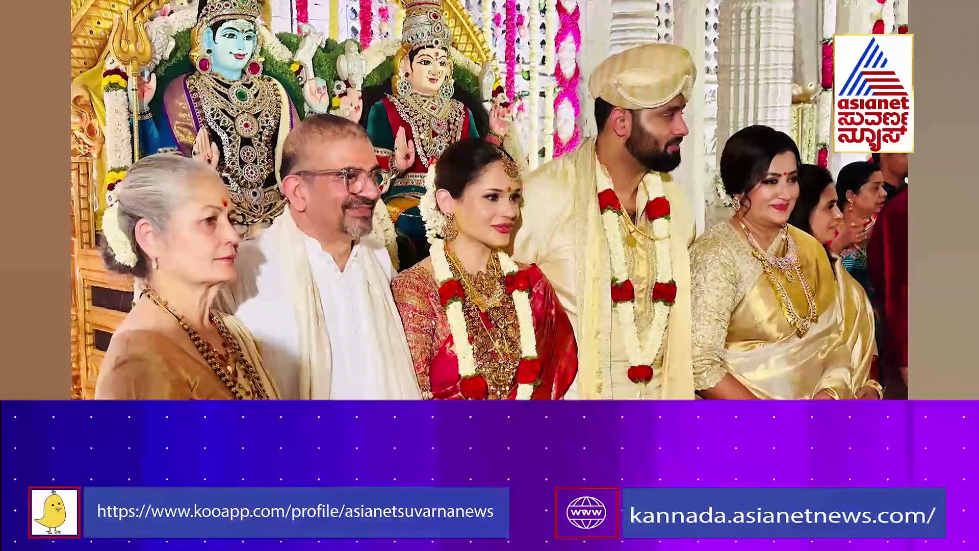 ಬಿದ್ದಪ್ಪ ಕುಟುಂಬದಿಂದ ಅಭಿಗೆ ಭರ್ಜರಿ ಗಿಪ್ಟ್ ,ಸೊಸೆಗಾಗಿ ಕೋಟಿ ಬೆಲೆ ಚಿನ್ನ ಸುರಿದ ಸುಮಲತಾ..