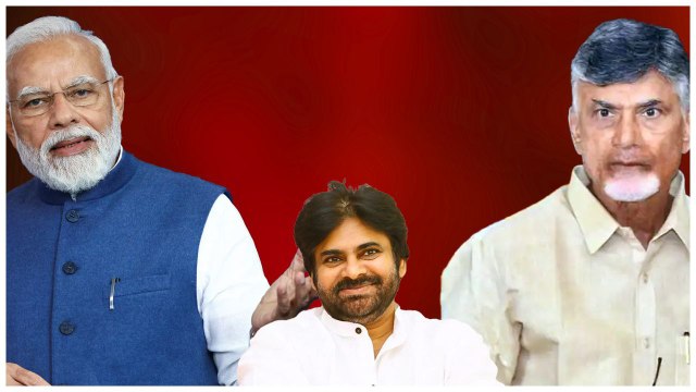 TDP BJP Allaince రాజ‌కీయాల‌ను ఒంటిచేత్తో మలుపు తిప్పే Chandrababu స‌మ‌ర్థ‌త ఎక్క‌డ‌పోయింది?