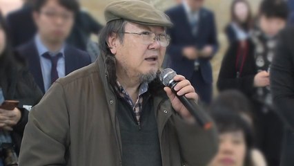 [더뉴스] '이래경 사퇴' 여진 계속...'세슘 우럭'에 오염수 공방 가열 / YTN