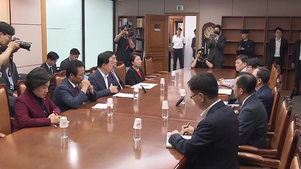 與 "선관위 감사원 감사 필요"...민주 '이래경 사퇴' 후폭풍 / YTN