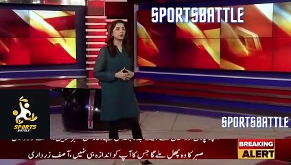 Pakistan Boycott Asia Cup- - Asia Cup 2023 Latest News - Breaking News