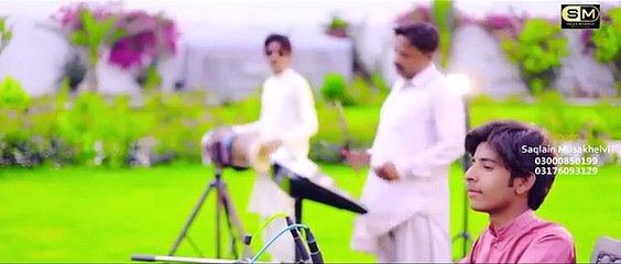 Ay Ahdin Chan Baon Sonhra Ay  Official Video  Tedi Chanhwar Wali Han  Saqlain Musakhelvi 2023