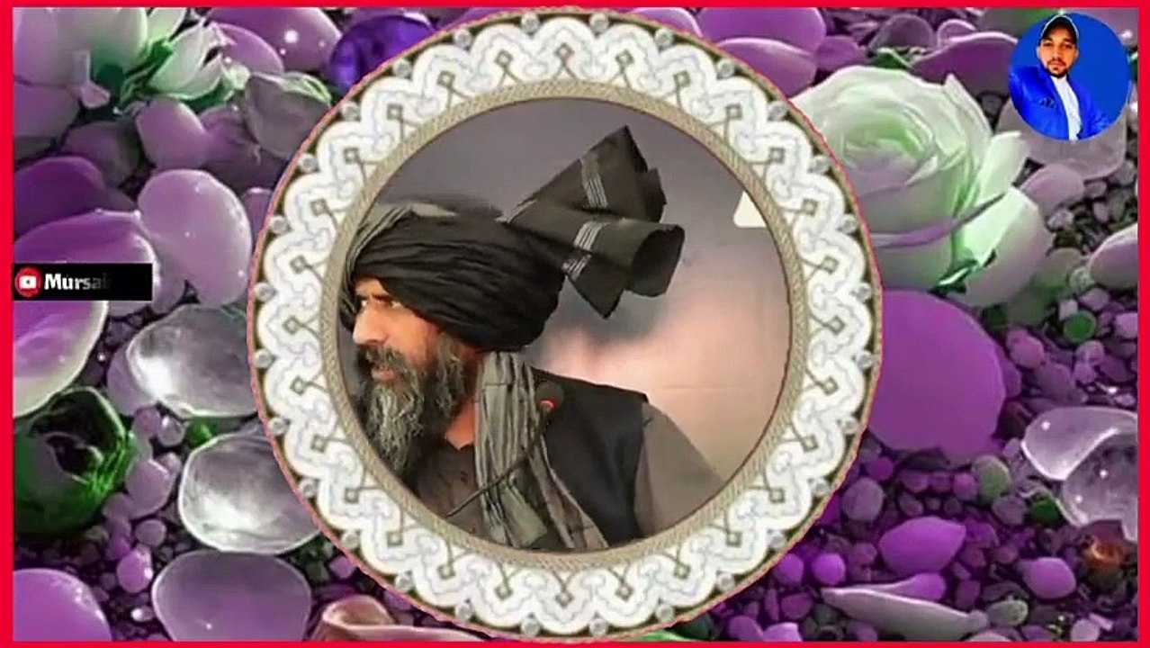 Allama Dr suliman Misbahi