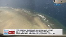 PCG: China, gustong buhayin ang joint Coast Guard Committee meeting na nangyari noong Duterte administration  | GMA Integrated News Bulletin