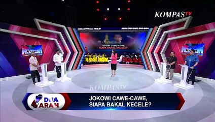 Apa Batasannya Jokowi Boleh Cawe-cawe? | DUA ARAH