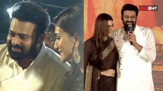 Kriti Sanon संग Dating Rumours  के बीच Prabhas ने शादी पर किया खुलासा, खुशी से उछले Fans| FilmiBeat