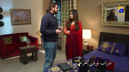 Tumhe Sirf Apna Naam Diya Hai   #wahajali #hibabukhari #FLO Digital