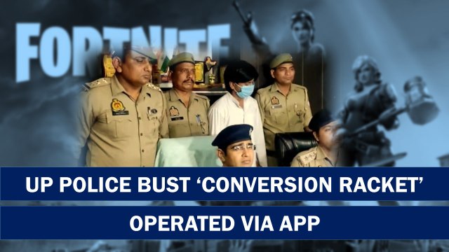 UP Police Expose Online Gaming Scheme for Religious Conversion | FortNite Games | Uttar Pradesh