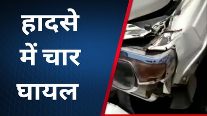 फतेहपुरः तेज रफ्तार बोलेरो खंदी में पलटी, महिलाओं सहित इतने लोग हुए घायल