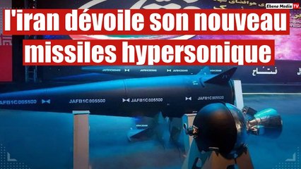 Missile Fattah : menace pour les défenses ennemies