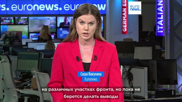 ISW рассказывает о признаках украинского контрнаступления